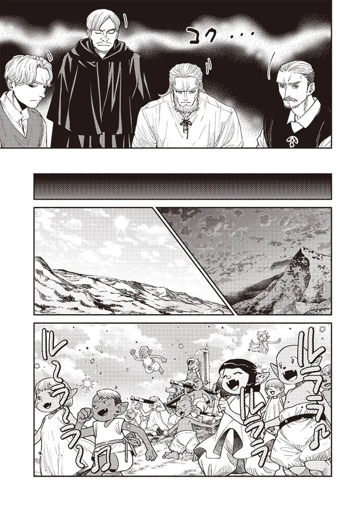 image-komik-tensei-goblin-da-kedo-shitsumon-aru-chapter-61-7/23