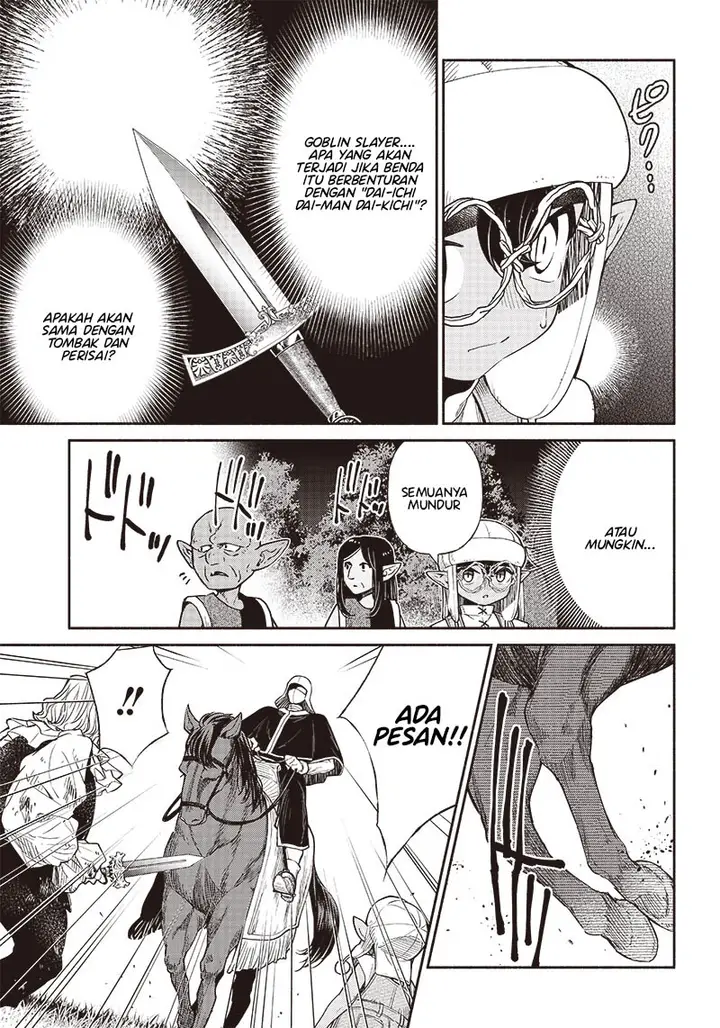 image-komik-tensei-goblin-da-kedo-shitsumon-aru-chapter-61-19/23