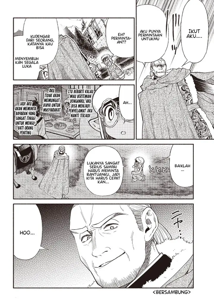 image-komik-tensei-goblin-da-kedo-shitsumon-aru-chapter-62-22/25