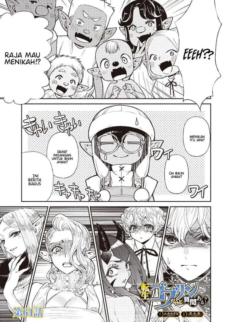 image-komik-tensei-goblin-da-kedo-shitsumon-aru-chapter-64-1/24