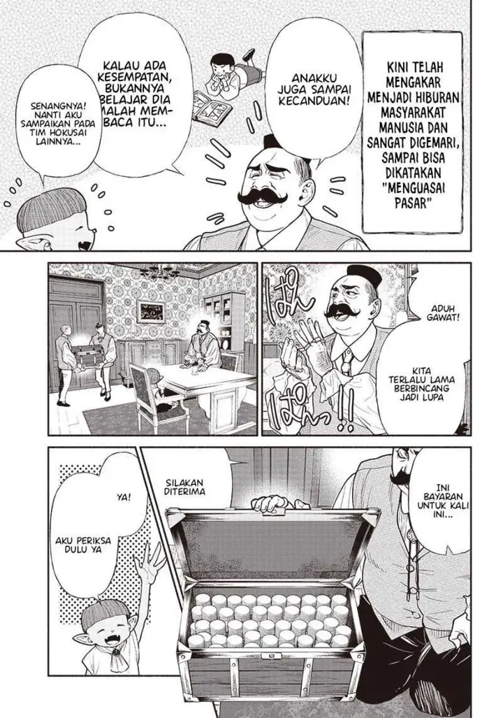 image-komik-tensei-goblin-da-kedo-shitsumon-aru-chapter-65-3/23