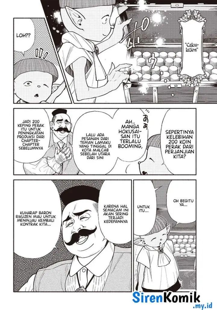 image-komik-tensei-goblin-da-kedo-shitsumon-aru-chapter-65-4/23
