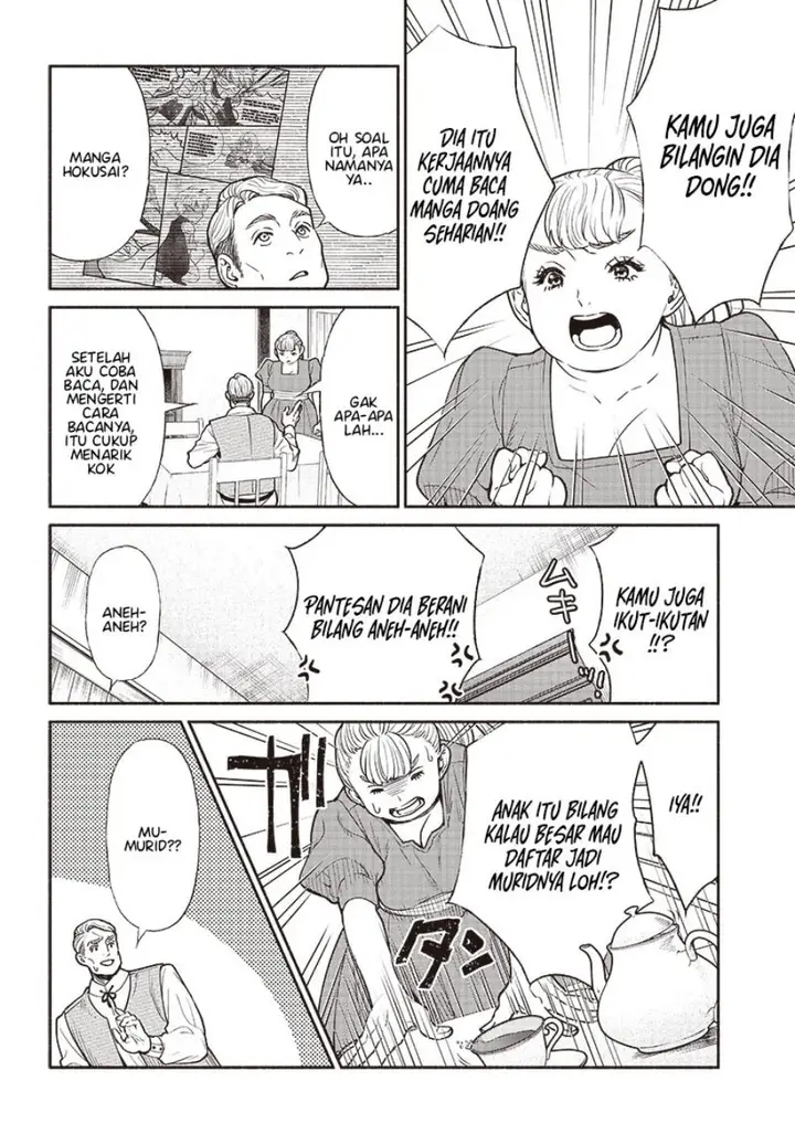 image-komik-tensei-goblin-da-kedo-shitsumon-aru-chapter-66-2/23