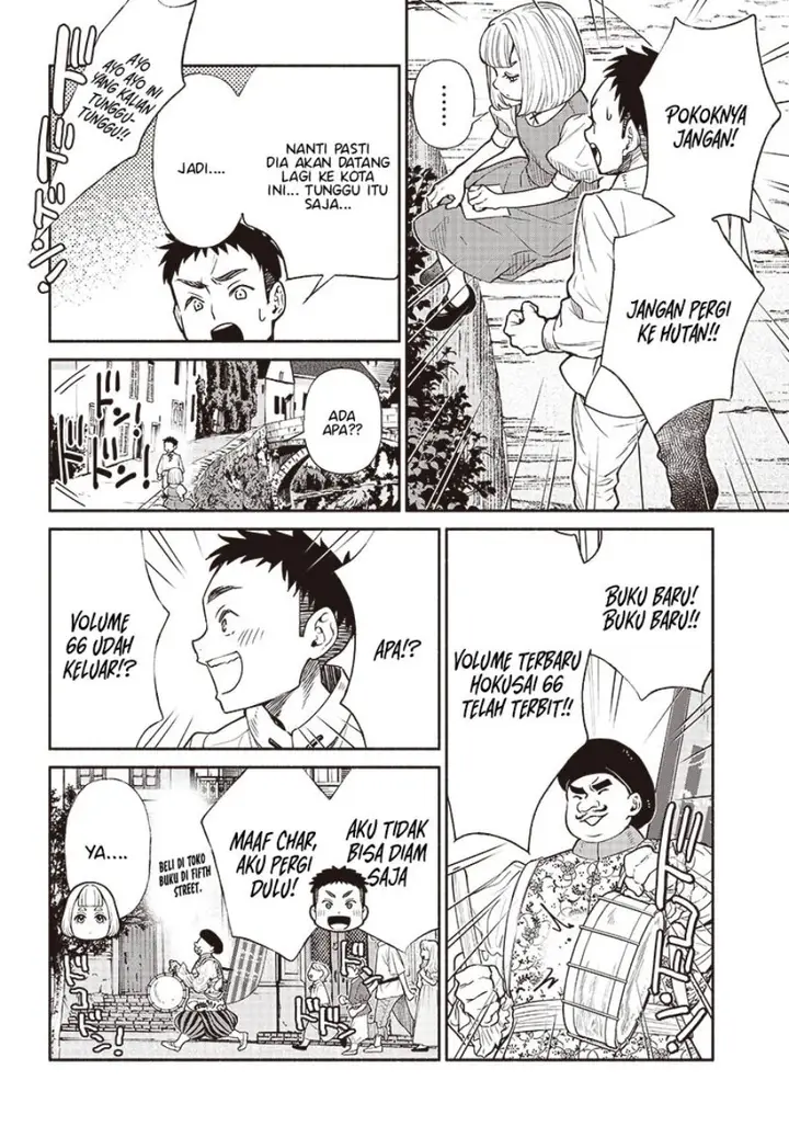 image-komik-tensei-goblin-da-kedo-shitsumon-aru-chapter-66-10/23