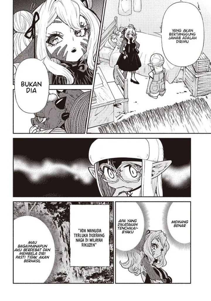 image-komik-tensei-goblin-da-kedo-shitsumon-aru-chapter-67-5/23