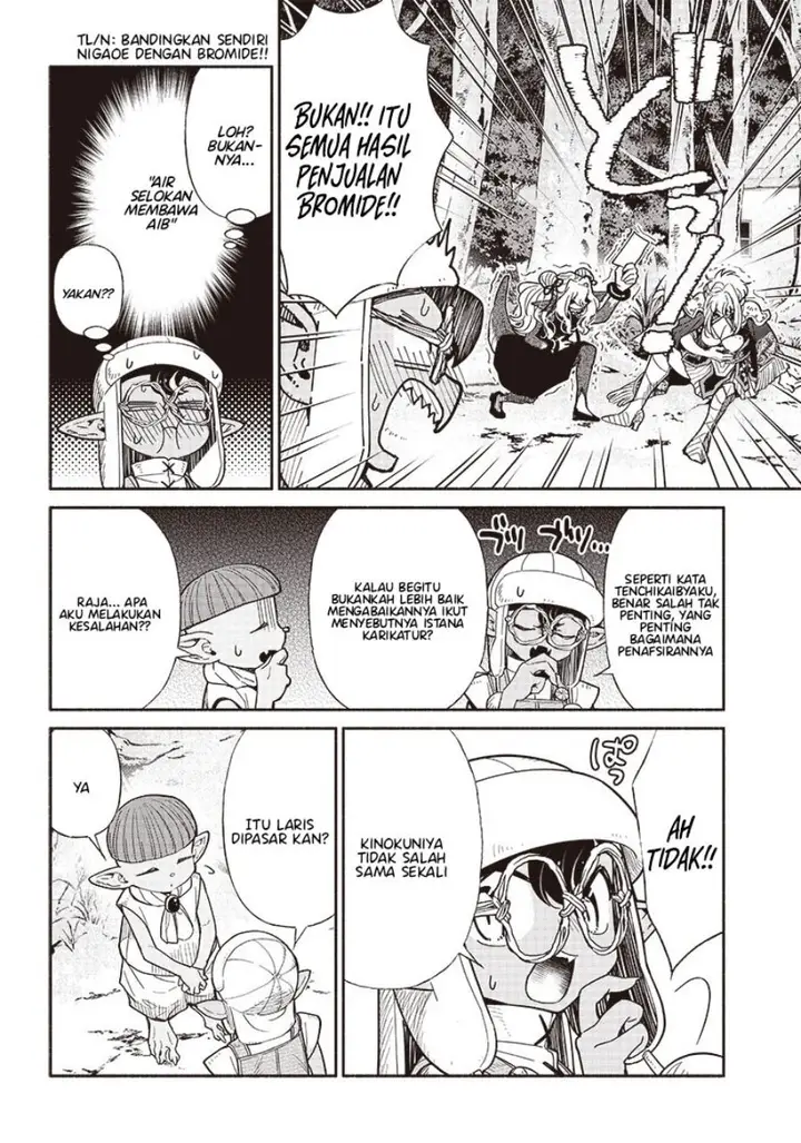 image-komik-tensei-goblin-da-kedo-shitsumon-aru-chapter-67-15/23