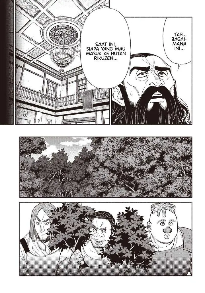 image-komik-tensei-goblin-da-kedo-shitsumon-aru-chapter-68-5/23