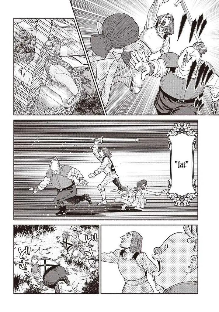 image-komik-tensei-goblin-da-kedo-shitsumon-aru-chapter-68-8/23