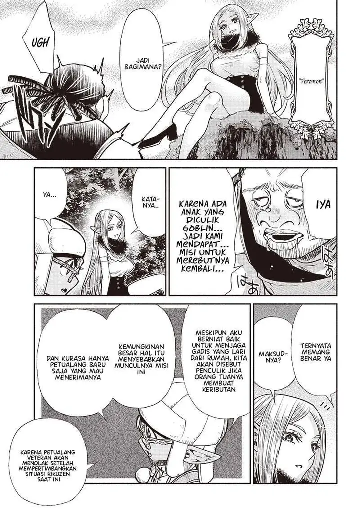 image-komik-tensei-goblin-da-kedo-shitsumon-aru-chapter-68-17/23