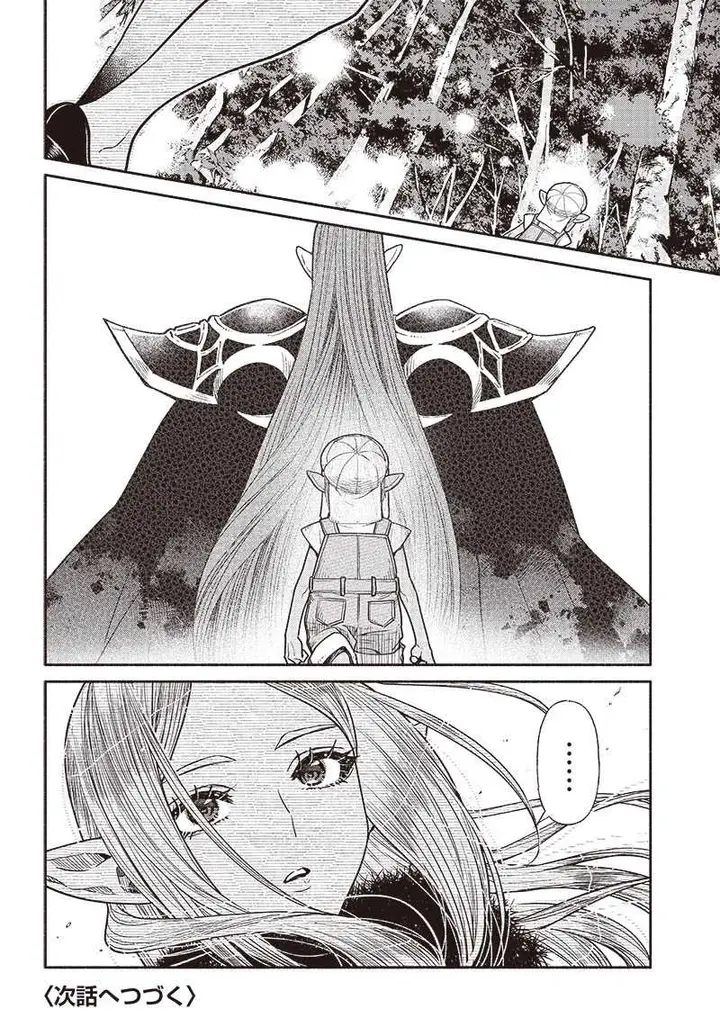 image-komik-tensei-goblin-da-kedo-shitsumon-aru-chapter-68-20/23
