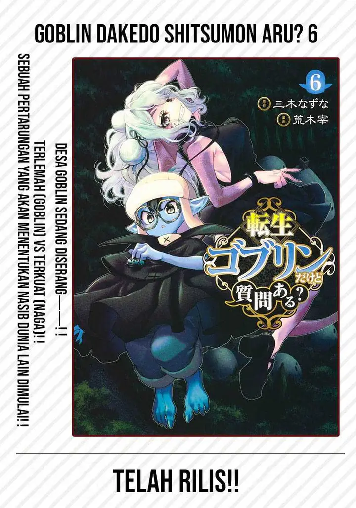image-komik-tensei-goblin-da-kedo-shitsumon-aru-chapter-69-1/23