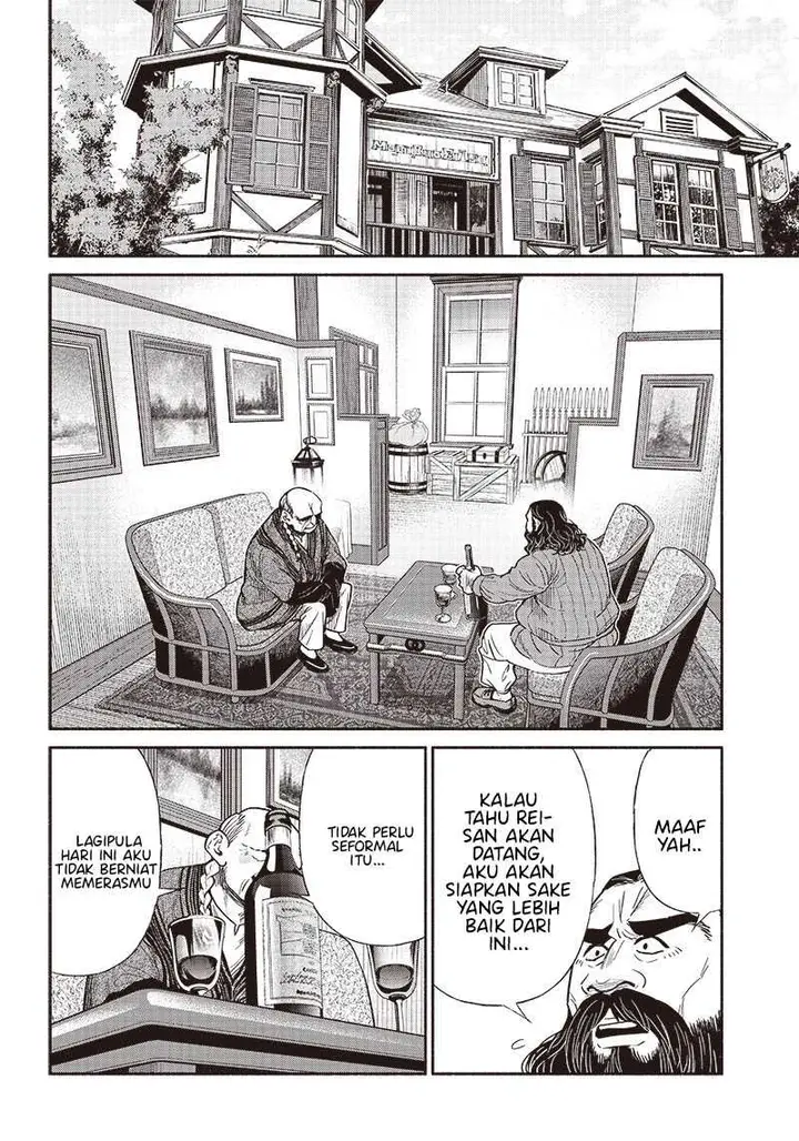 image-komik-tensei-goblin-da-kedo-shitsumon-aru-chapter-69-5/23