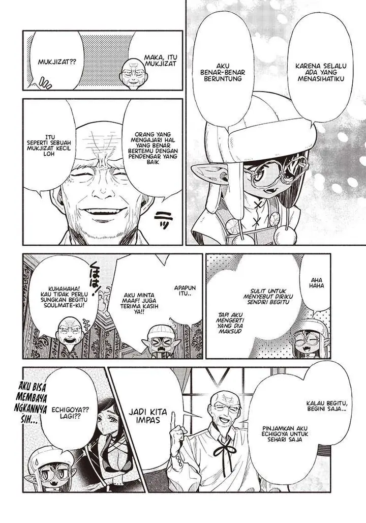 image-komik-tensei-goblin-da-kedo-shitsumon-aru-chapter-70-10/19