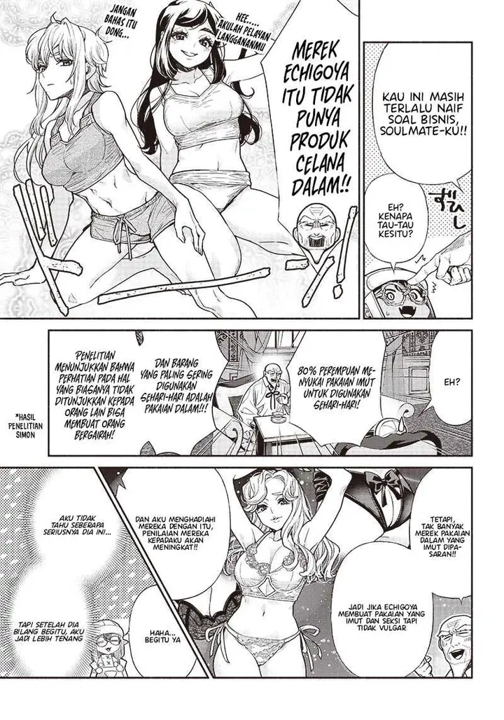 image-komik-tensei-goblin-da-kedo-shitsumon-aru-chapter-70-11/19