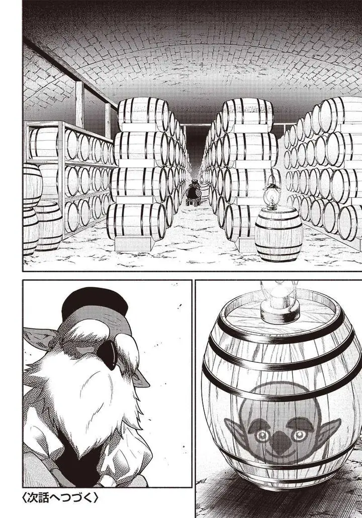 image-komik-tensei-goblin-da-kedo-shitsumon-aru-chapter-70-16/19