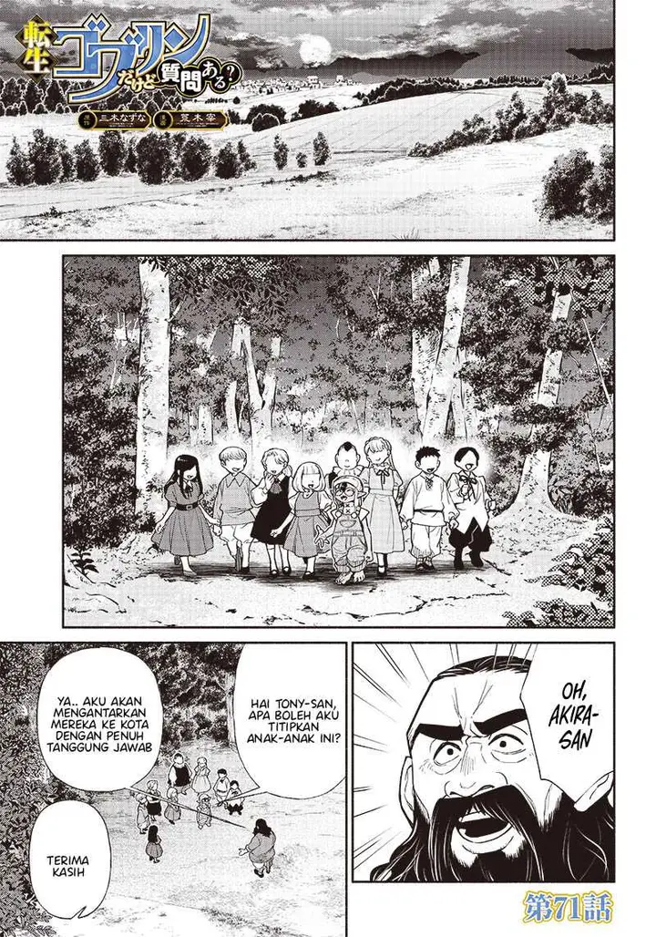 image-komik-tensei-goblin-da-kedo-shitsumon-aru-chapter-71-1/23
