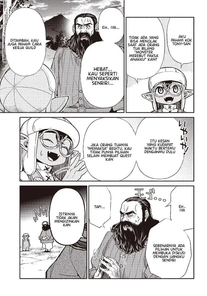 image-komik-tensei-goblin-da-kedo-shitsumon-aru-chapter-71-5/23