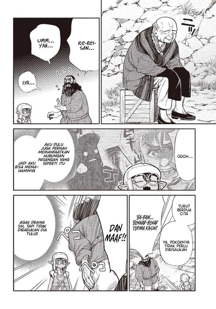 image-komik-tensei-goblin-da-kedo-shitsumon-aru-chapter-71-6/23