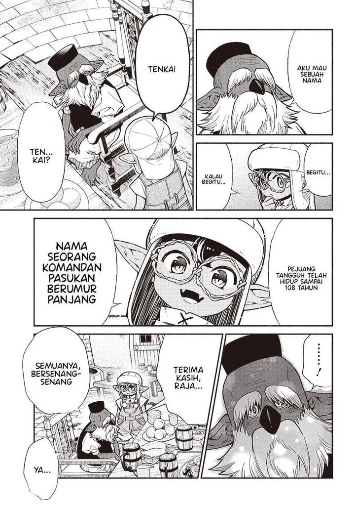 image-komik-tensei-goblin-da-kedo-shitsumon-aru-chapter-71-17/23