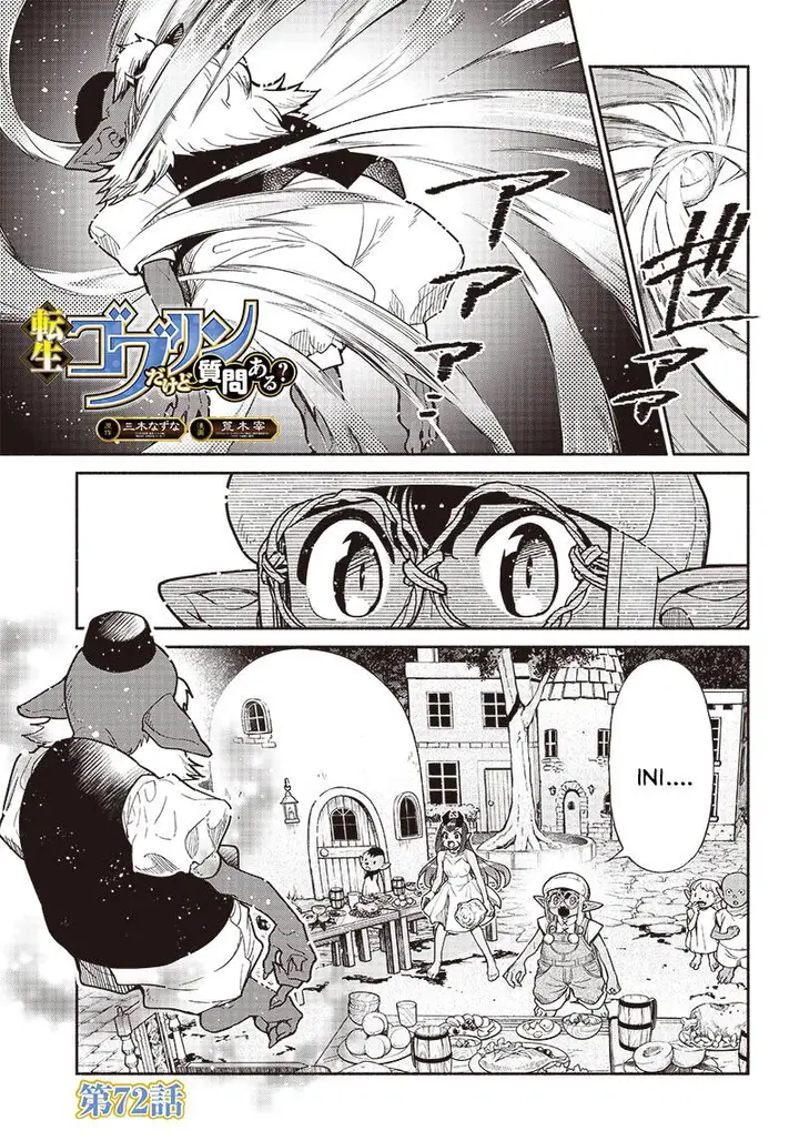 image-komik-tensei-goblin-da-kedo-shitsumon-aru-chapter-72-1/23