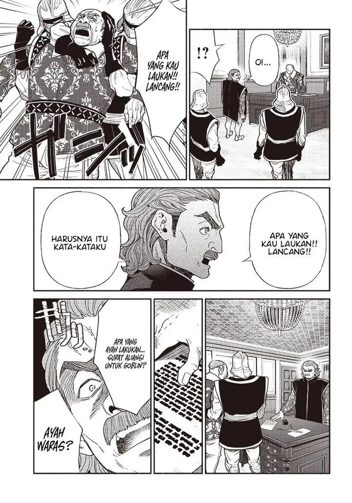 image-komik-tensei-goblin-da-kedo-shitsumon-aru-chapter-72-17/23