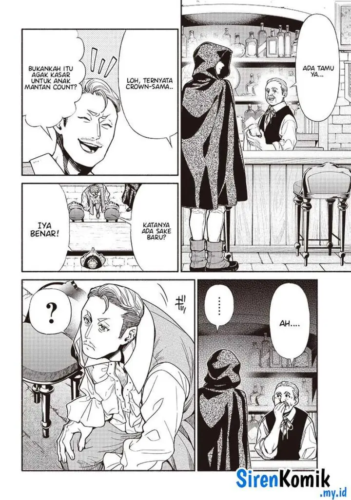 image-komik-tensei-goblin-da-kedo-shitsumon-aru-chapter-76-12/21