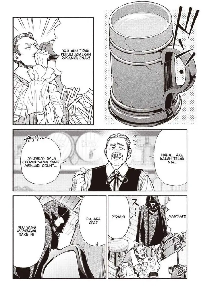 image-komik-tensei-goblin-da-kedo-shitsumon-aru-chapter-76-14/21