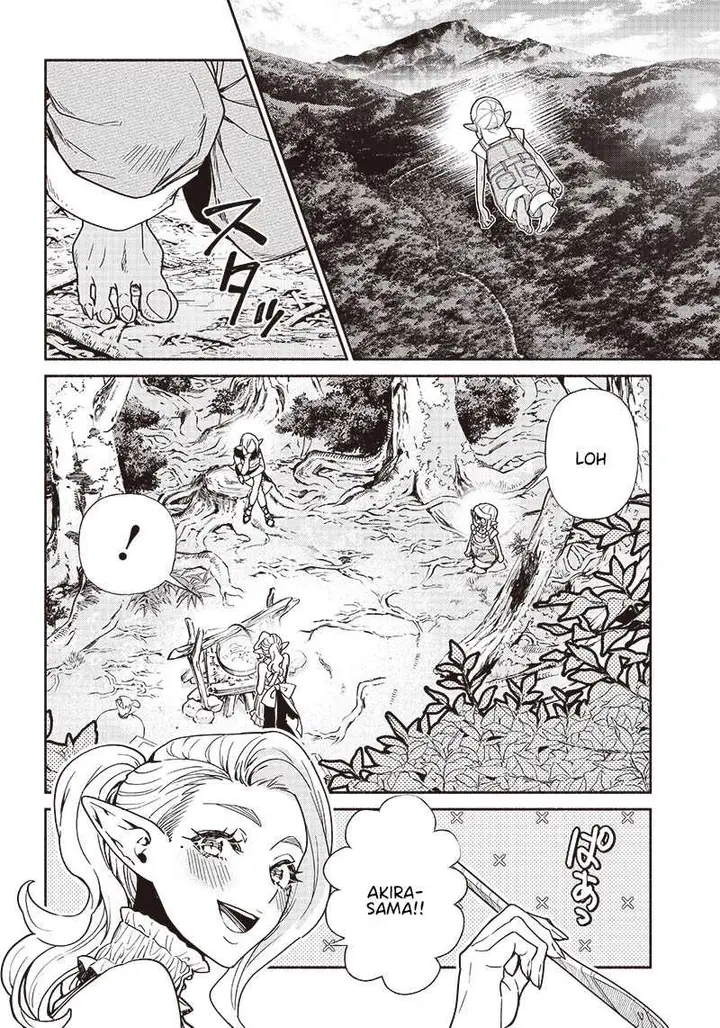 image-komik-tensei-goblin-da-kedo-shitsumon-aru-chapter-78-2/21