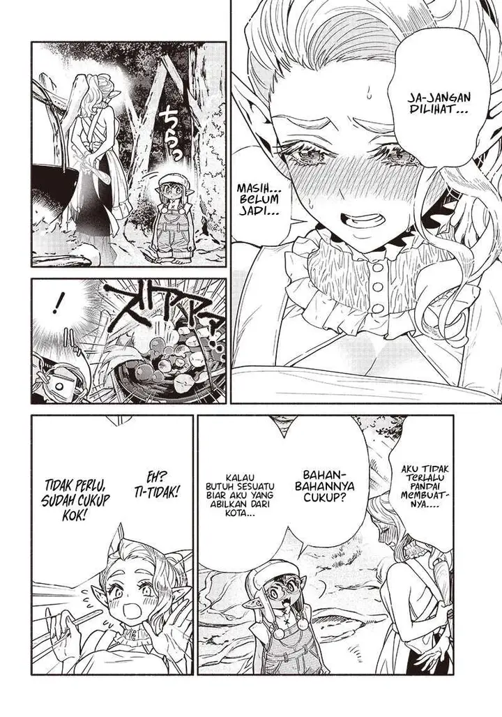 image-komik-tensei-goblin-da-kedo-shitsumon-aru-chapter-78-4/21