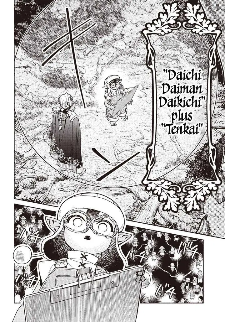 image-komik-tensei-goblin-da-kedo-shitsumon-aru-chapter-79-4/21