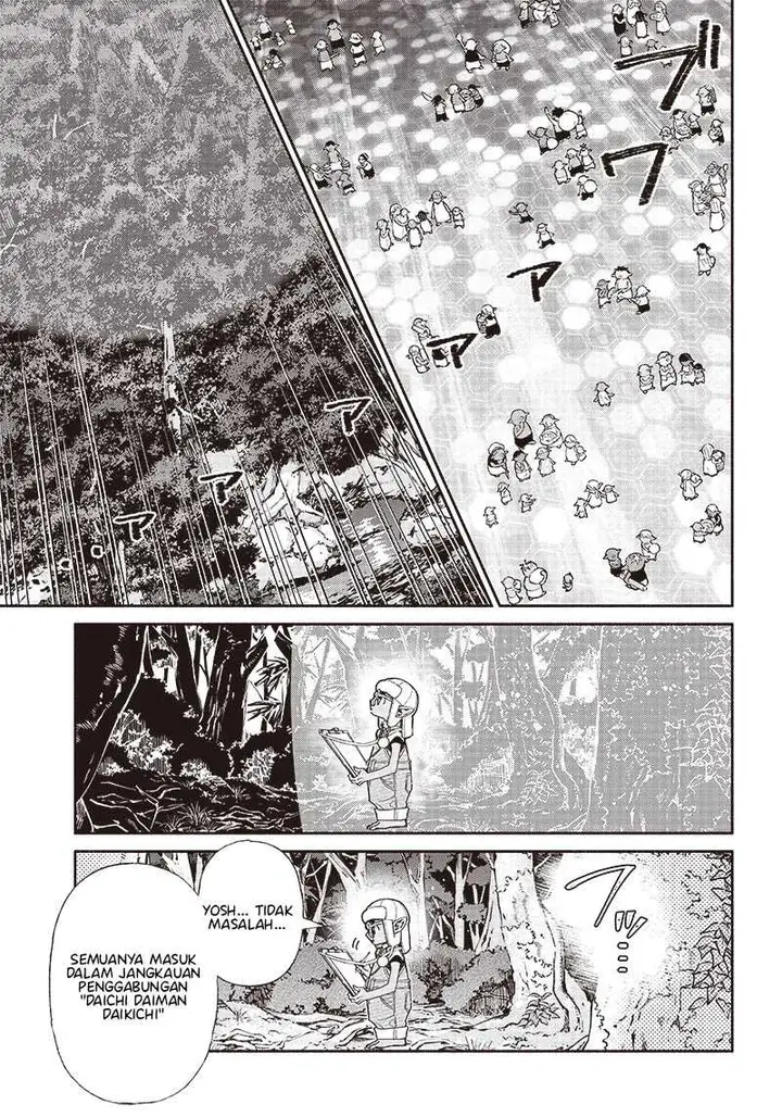 image-komik-tensei-goblin-da-kedo-shitsumon-aru-chapter-79-5/21