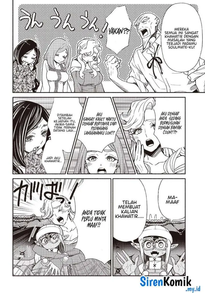 image-komik-tensei-goblin-da-kedo-shitsumon-aru-chapter-80-4/19