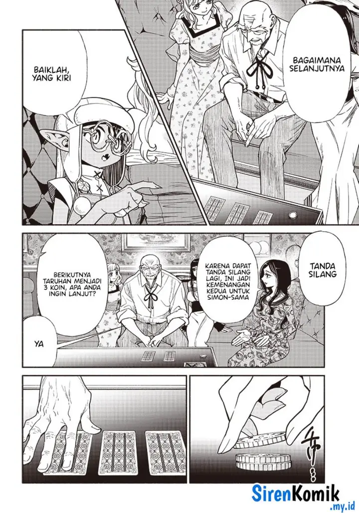 image-komik-tensei-goblin-da-kedo-shitsumon-aru-chapter-81-6/21