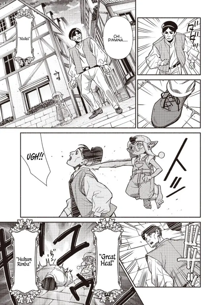image-komik-tensei-goblin-da-kedo-shitsumon-aru-chapter-81-17/21