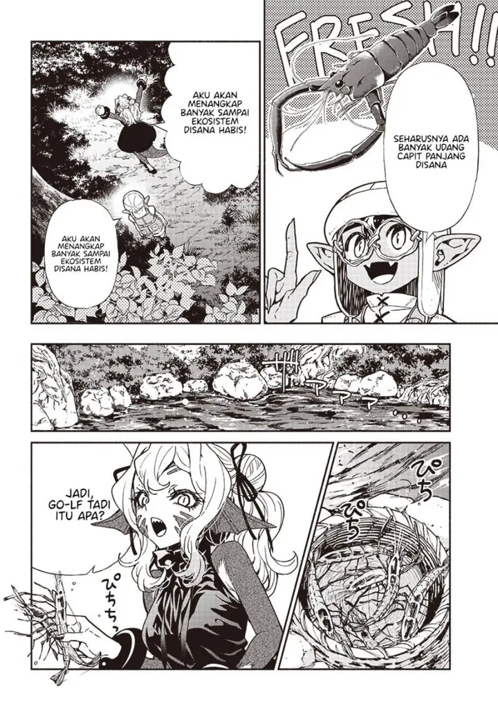 image-komik-tensei-goblin-da-kedo-shitsumon-aru-chapter-83-12/19