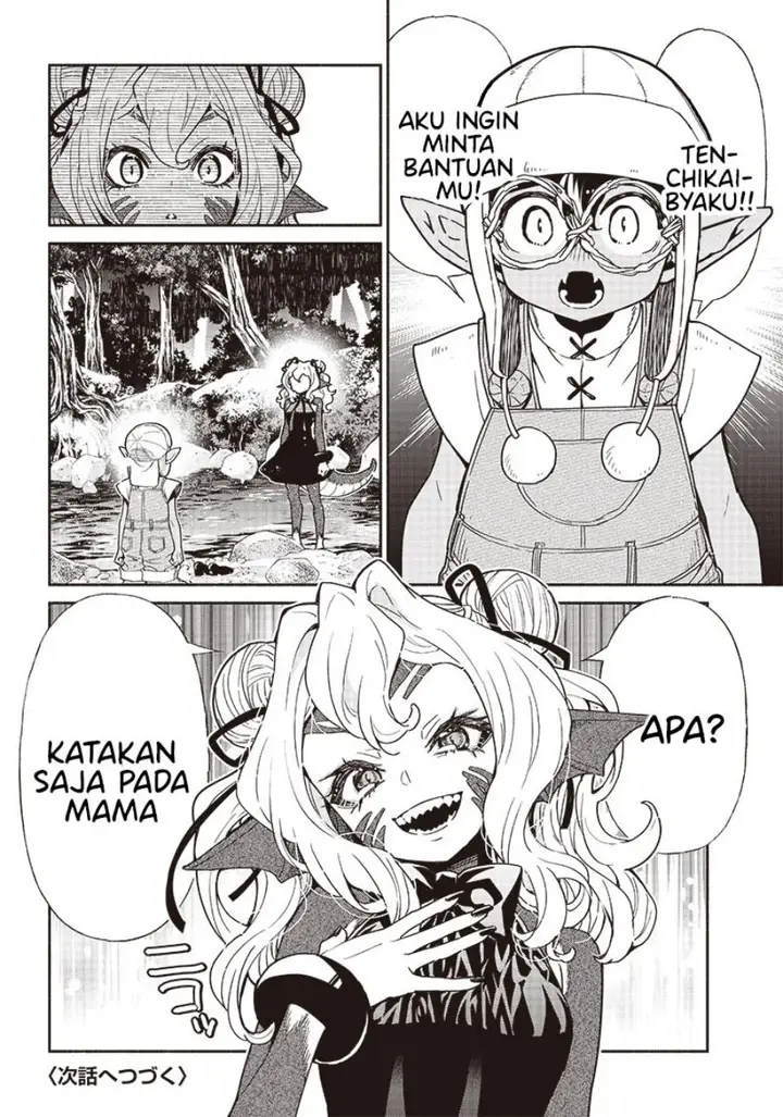 image-komik-tensei-goblin-da-kedo-shitsumon-aru-chapter-83-16/19