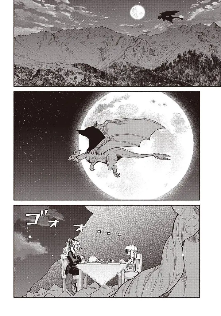 image-komik-tensei-goblin-da-kedo-shitsumon-aru-chapter-85-2/21