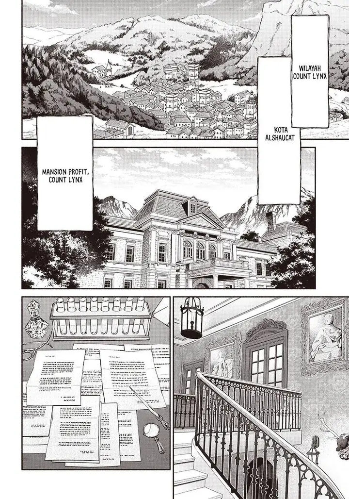 image-komik-tensei-goblin-da-kedo-shitsumon-aru-chapter-85-10/21