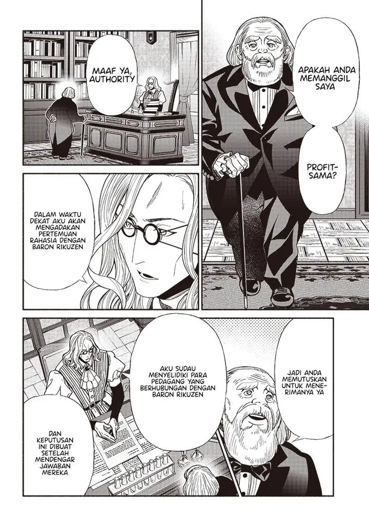 image-komik-tensei-goblin-da-kedo-shitsumon-aru-chapter-85-12/21