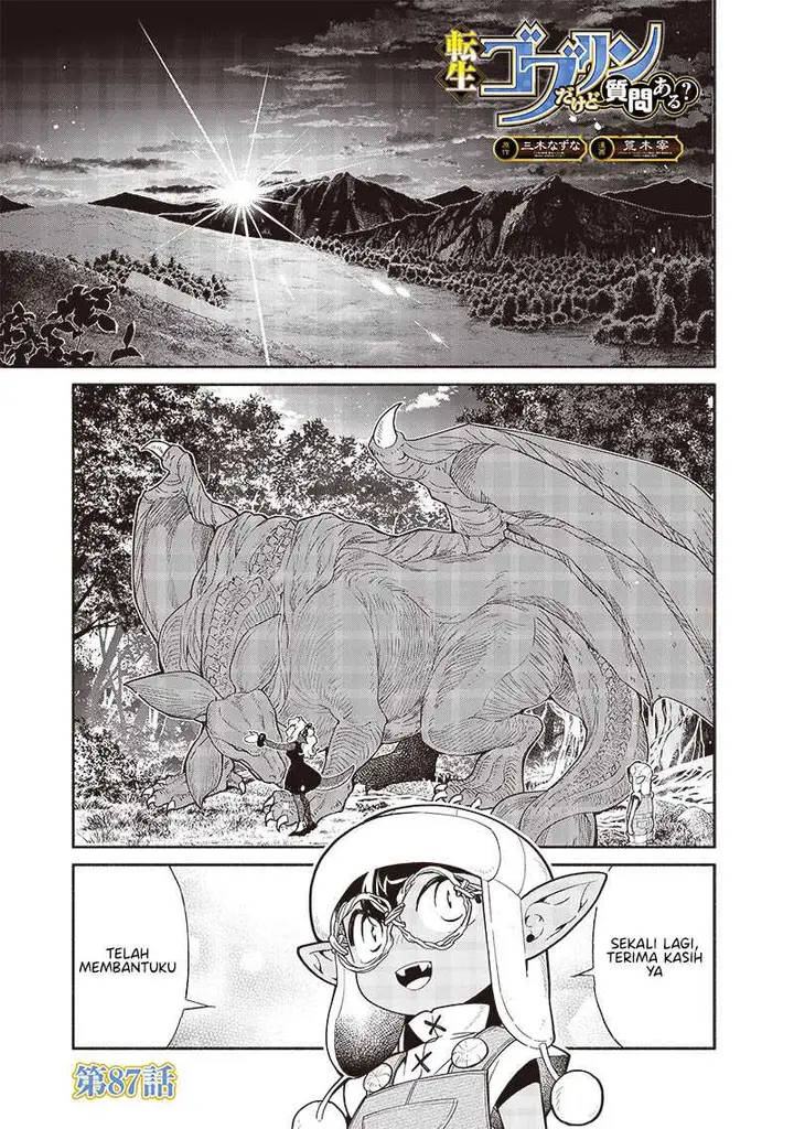 image-komik-tensei-goblin-da-kedo-shitsumon-aru-chapter-87-1/19