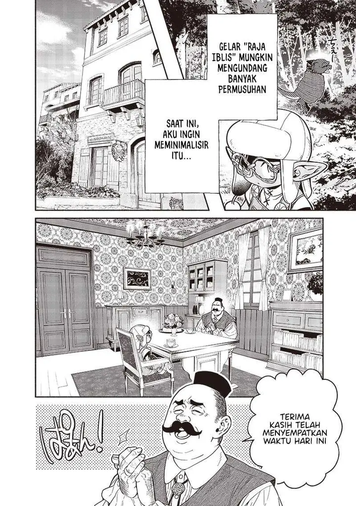 image-komik-tensei-goblin-da-kedo-shitsumon-aru-chapter-87-10/19