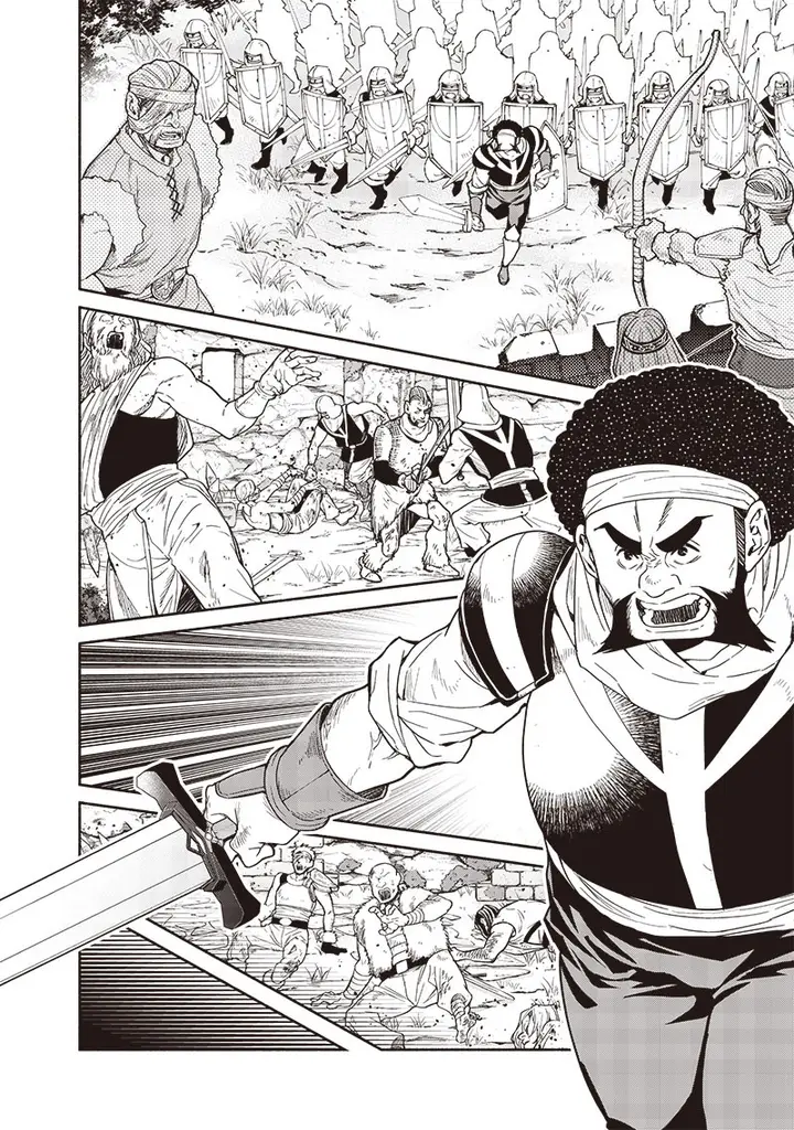image-komik-tensei-goblin-da-kedo-shitsumon-aru-chapter-88-6/19