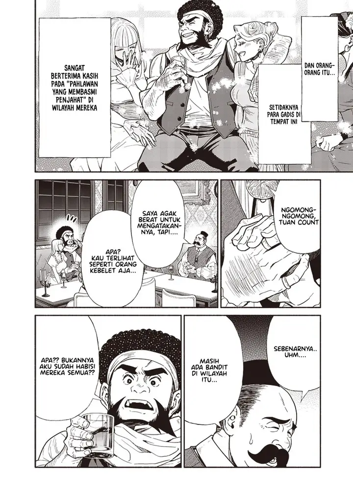 image-komik-tensei-goblin-da-kedo-shitsumon-aru-chapter-88-12/19