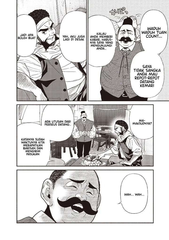 image-komik-tensei-goblin-da-kedo-shitsumon-aru-chapter-89-4/21