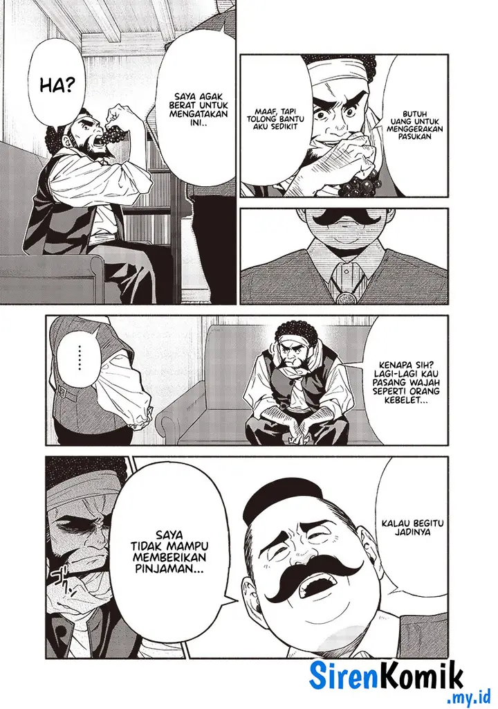 image-komik-tensei-goblin-da-kedo-shitsumon-aru-chapter-89-5/21