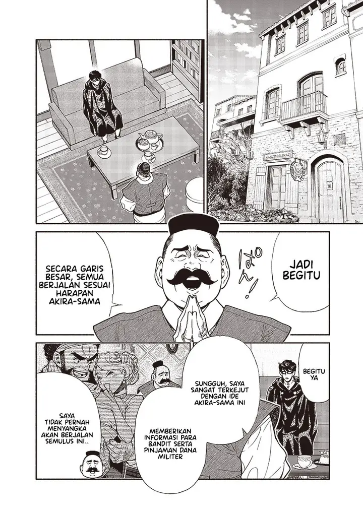 image-komik-tensei-goblin-da-kedo-shitsumon-aru-chapter-89-16/21