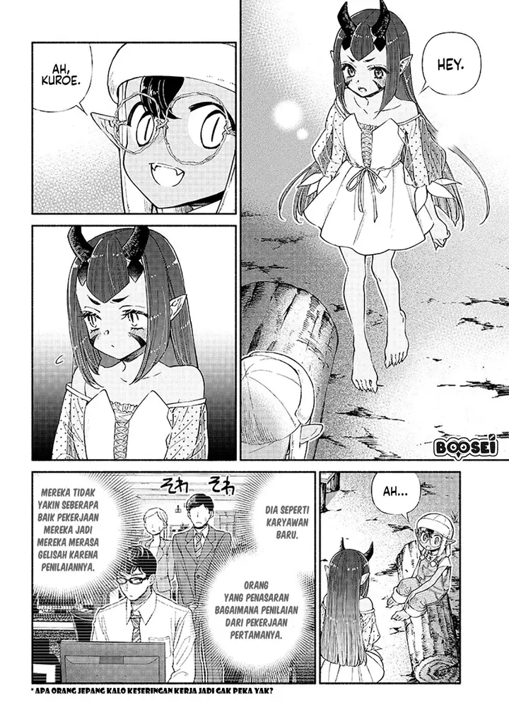 image-komik-tensei-goblin-da-kedo-shitsumon-aru-chapter-9-7/19