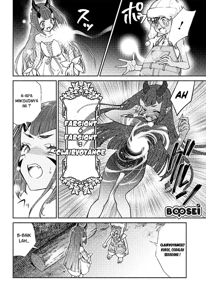 image-komik-tensei-goblin-da-kedo-shitsumon-aru-chapter-9-15/19