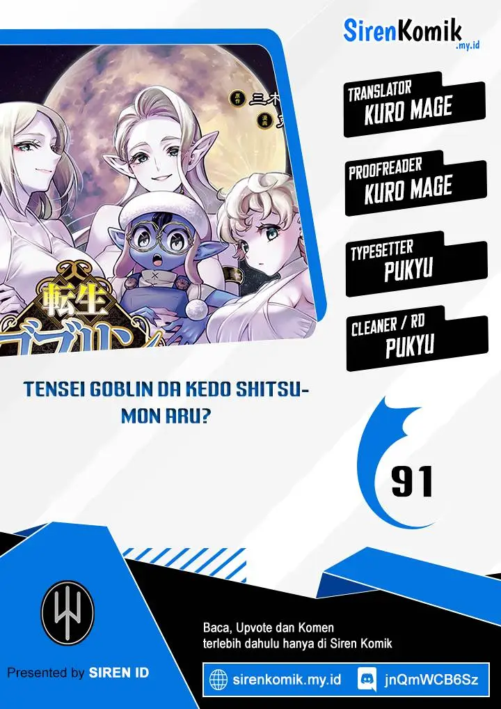 image-komik-tensei-goblin-da-kedo-shitsumon-aru-chapter-91-0/19