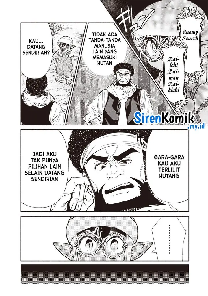 image-komik-tensei-goblin-da-kedo-shitsumon-aru-chapter-91-2/19